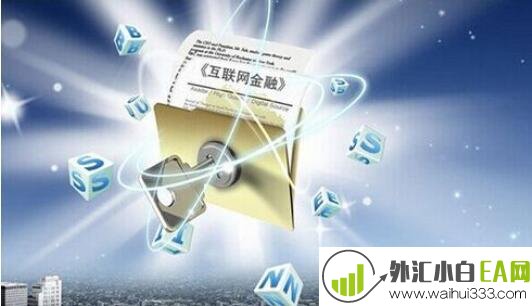 滑点是什么？为什么会有滑点？
