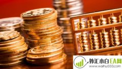 什么是外汇联名账户,外汇联名账户有哪些特点