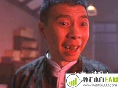 酒香不怕巷子深的IC Markets!