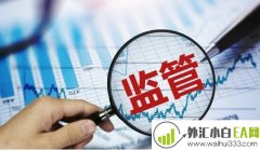 新西兰FSP监管怎么样 FSP监管查询流程详解