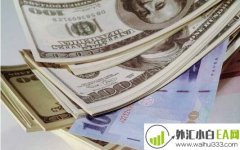 外汇牌价是什么,怎么看外汇牌价