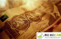 外国人是如何炒外汇的
