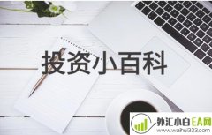 5.9现货黄金原油午间走势附行情策略