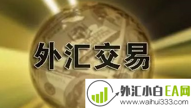 实盘与虚盘的根本区别有哪些?新手必看