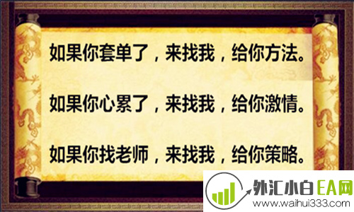 6.4原油还会上涨吗 今天黄金暴涨之后如何操作原油