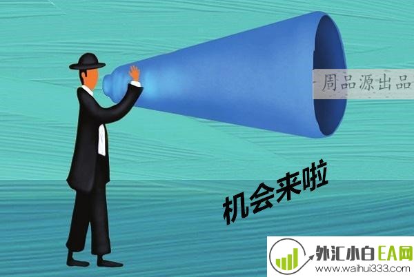 6.15下周一开盘最新分析策略,最新黄金走势策略分析建议