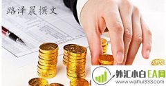 12.17黄金原油新周开启,黄金多头力压空头