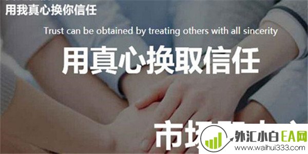 6.17黄金经营策略的在线运营策略,您是否真正了解了利润布局