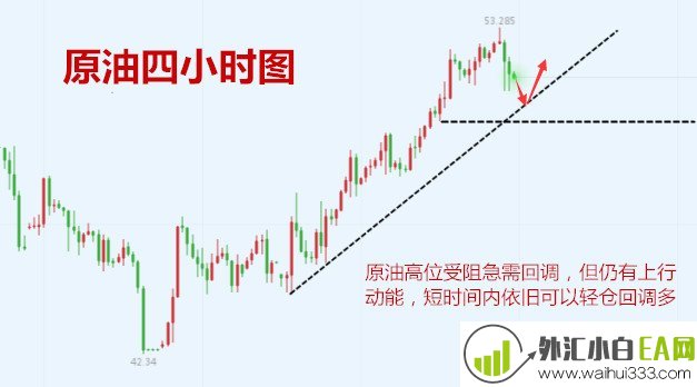 14093542O-2.jpg
