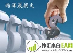 11.26黄金早间操作建议，近期行情解套思路