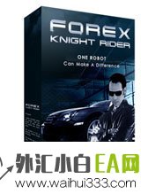 Forex Knight Rider EA最新无限制版外汇EA下载! Forex Knight Rider EA最新无限制版外汇EA下载!