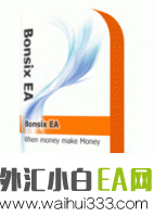 Bonsix EA欧元和英镑5M专用版本外汇EA下载! Bonsix EA欧元和英镑5M专用版本外汇EA下载!