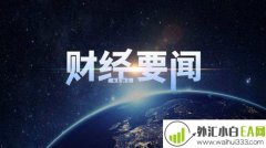 3.20黄金1303区域做多,黄金原油行情策略分析