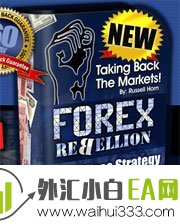 Forex Rebellion EA最新商业版外汇EA下载! Forex Rebellion EA最新商业版外汇EA下载!