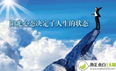 10.9午夜金评:黄金暴跌怎么办?后操作策略附解套