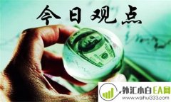 5.7黄金原油多头能否绝地反击 今日走势操作策略