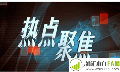 5.9黄金还会涨吗原油今日走势操作建议套