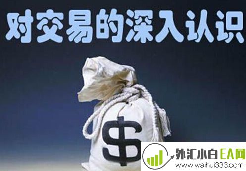 4.30现货黄金行情走势 日内操作策略分析