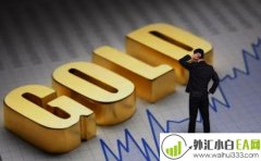 非农时现货黄金该关注技术面还是消息面