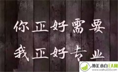 12.10 晚间黄金行情分析及操作策略