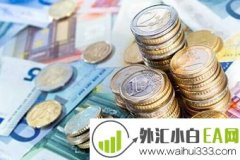 什么是外汇保证金交易?有什么特点?