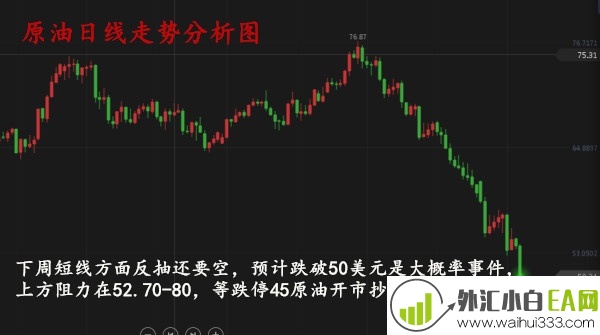QQ截图20181125211109_副本.jpg