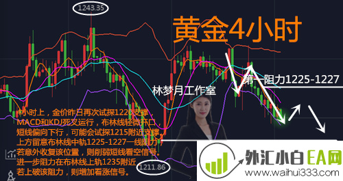 QQ图片20181101095757_副本.png